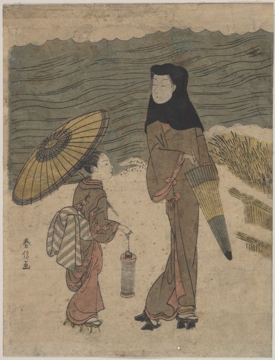 Lady with Black Hood and Umbrella Walking with Young Attendant by Suzuki Harunobu