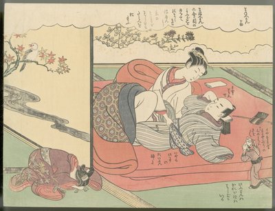 Number 14 by Suzuki Harunobu