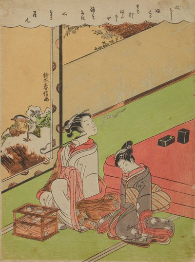 Oiran Smoking a Pipe and Her Sleeping Servant by Suzuki Harunobu