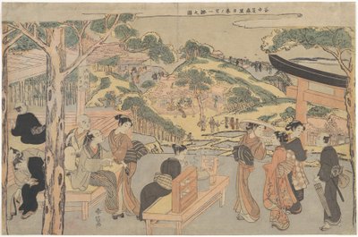 Osen of the Kagiya Teahouse at Kasamori Shrine with a View of Nippori in Yanaka by Suzuki Harunobu