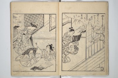 Picture Book of Gold Brocades (Ehon kokinran) by Suzuki Harunobu