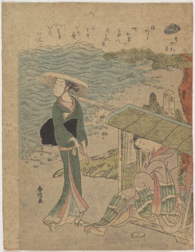 The Curtain Clam by Suzuki Harunobu