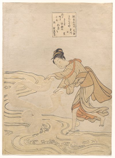 The Jewel River at Chofu (Chofu no Tamagawa) by Suzuki Harunobu