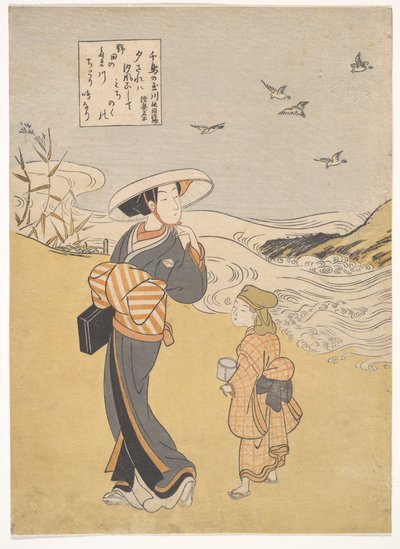 The Jewel River of Plovers, a Famous Place in Mutsu Province, from the series Six Jewel Rivers by Suzuki Harunobu