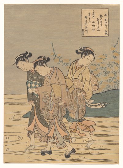 The Tama River at Ide, Yamashiro Province by Suzuki Harunobu