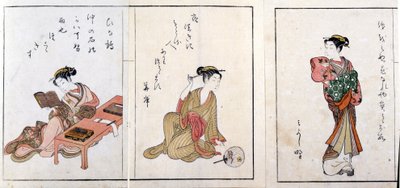 Three courtesans. From left to right, Hiinatsuru, Hanagishi and the third unidentified. Prints by Harunobu Suzuki (1724/25-1770). by Suzuki Harunobu