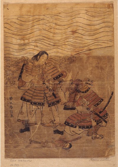 Two Warriors on the Shore by Suzuki Harunobu