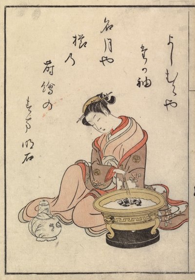 Untitled by Suzuki Harunobu