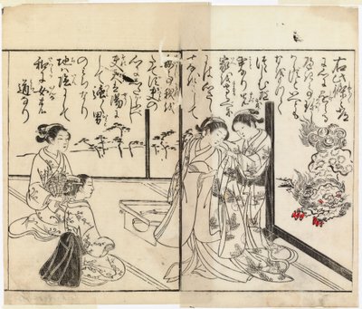 Untitled by Suzuki Harunobu