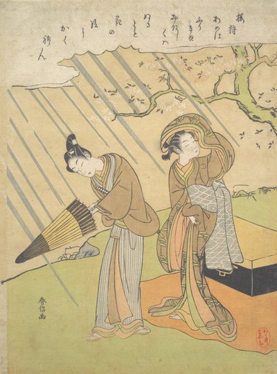 Young Man and Woman Caught in the Rain while Enjoying Cherry Blossoms, ca. 1768-70 by Suzuki Harunobu