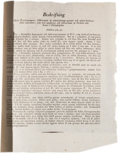 Description of hydraulic technology in Philadelphia from Klinckowstroms Atlas of the United States, 1824 by Swedish School