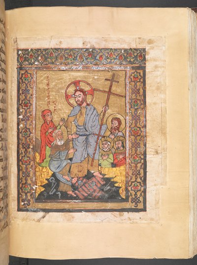 Syriac Gospel Lectionary Resurrected Christ by Syrian School