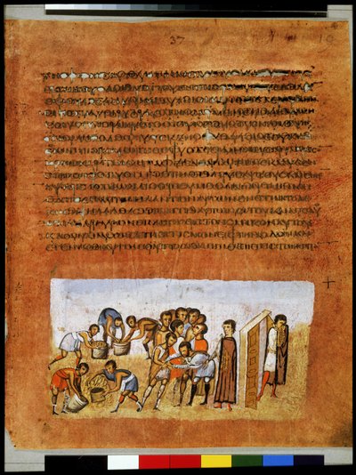 Joseph Weeping Over His Brothers