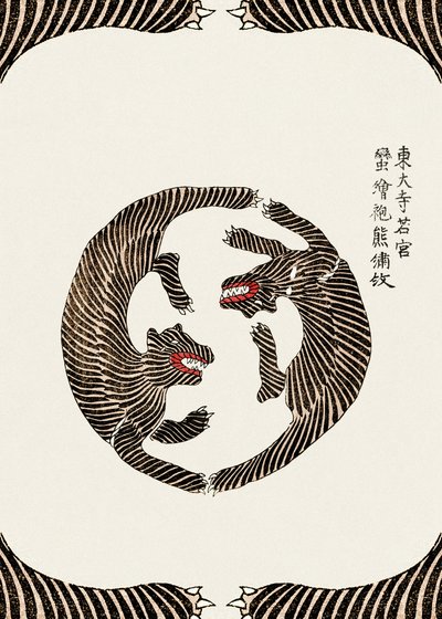 Woodblock Tigers From Yatsuo No Tsubaki By Taguchi Tomoki by Taguchi Tomoki