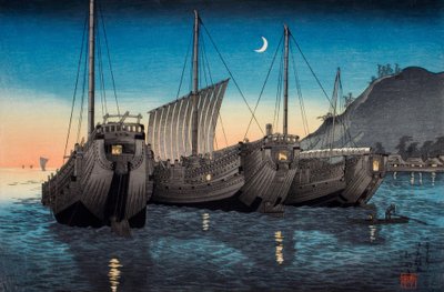 Junks in Inatori Bay, Izu by Takahashi Hiroaki