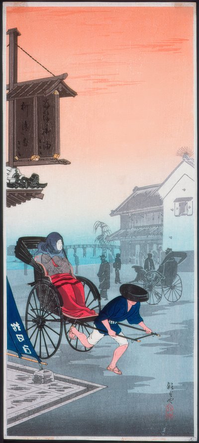 Morning Mist by Takahashi Hiroaki