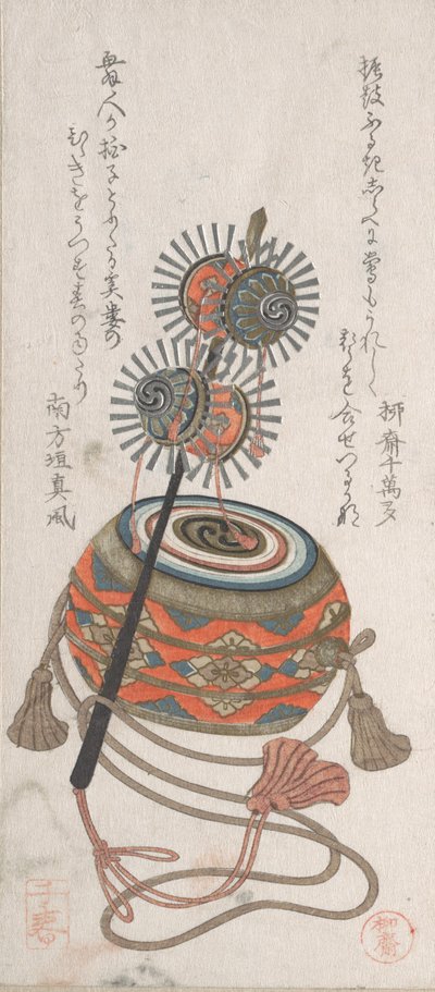 Drum and Keiro, A Kind of Musical Instrument Used for the Bugaku Dance by Takashima Chiharu