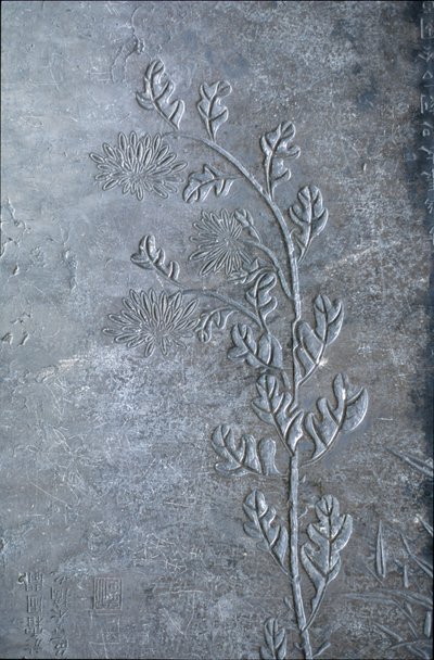 Stele engraved with a chrysanthemum, flowers and leaves, 618-907 by Tang Dynasty Chinese School