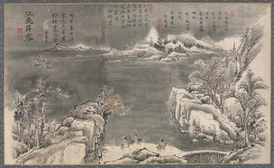 One of Eight Views of Xiao and Xiang Rivers by Tani Bunch