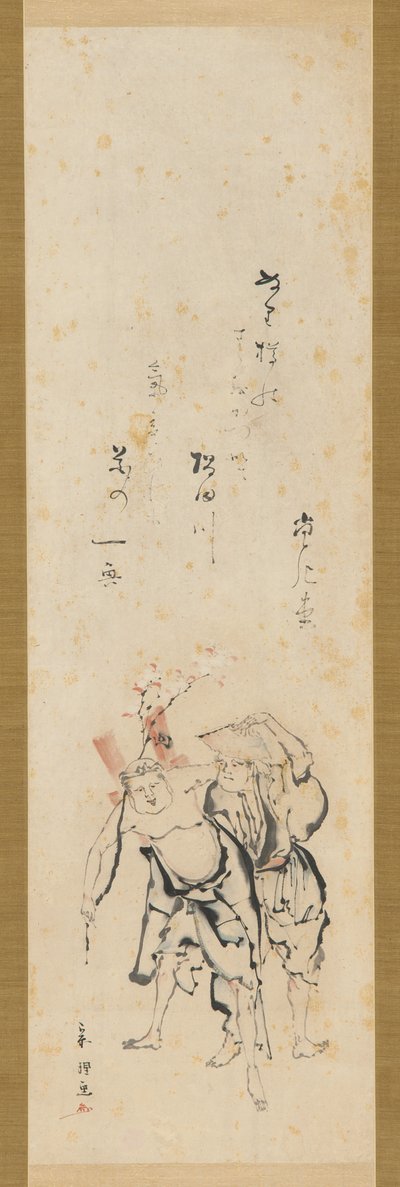 Two Men Returning from Cherry Blossom Viewing by Tawaraya Sōri