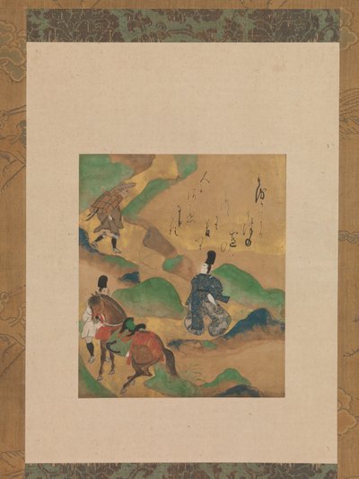 Mount Utsu, from The Tales of Ise by Tawaraya Sotatsu