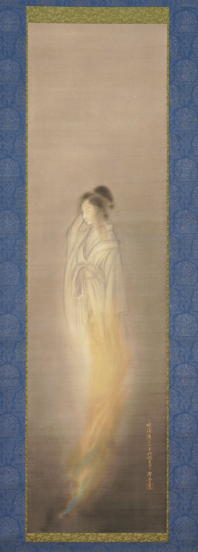 Ghost [right of a pair] by Terasaki Kogyo