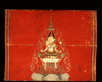Ganesh Manuscript on Elephant Training by Thai School