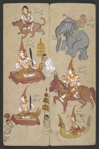 Animals from the Zodiac, from Phrommachat by Thai School