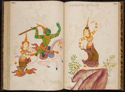 Scene from the Thai version of the Vidhura-pandita Jataka by Thai School