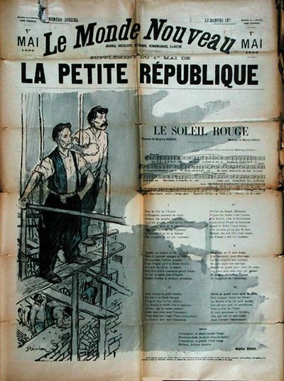 Two Builder Workers Singing 