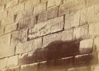 Hieroglyphic Inscriptions at Elephanta by Théodule Devéria