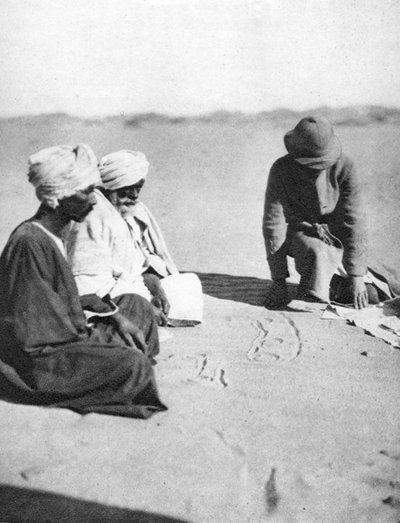 Mapping in the Sand, Halfa to Shellal, Egypt by Thomas A. Glover