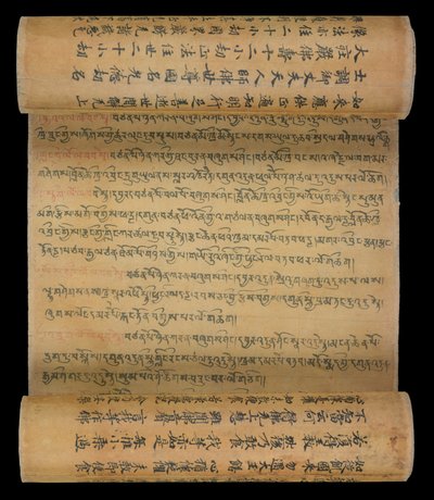  by Tibetan School