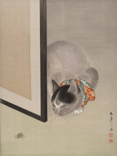 Cat Watching a Spider, ca. 1888-92 by Toko Oide