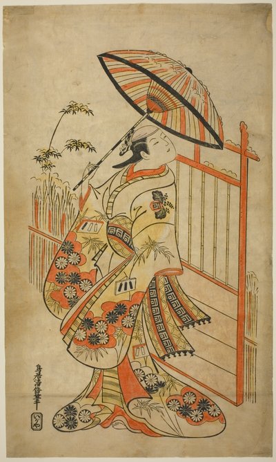 The Actor Sanogawa Mangiku I as Sanada, the Daughter of the Spinner Itoya, in the Play 