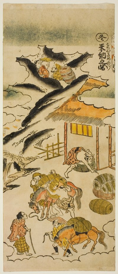 Winter: Storing Rice, No. 4 from the series "The Four Seasons of Farmers" by Torii Kiyomasu II