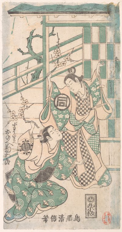 Scene From the Drama Hatsu-tori Kuruma Genji by Torii Kiyomasu I