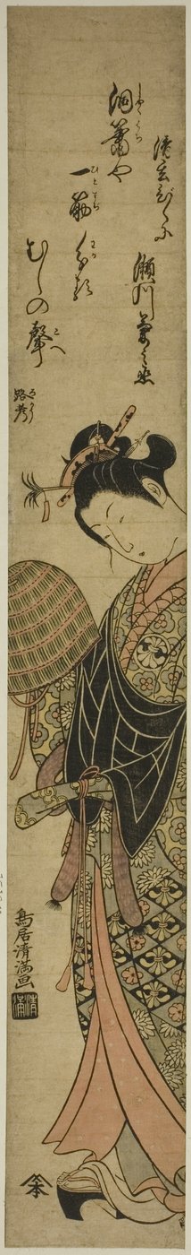 The Actor Segawa Kikunojo II as the Nun Seigen by Torii Kiyomitsu I