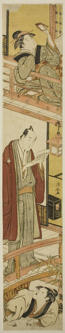 Parody of Act VII of the Play Treasury of Loyal Retainers by Torii Kiyonaga