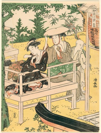 Takata (from the series "Ten Summer Scenes in Edo") by Torii Kiyonaga