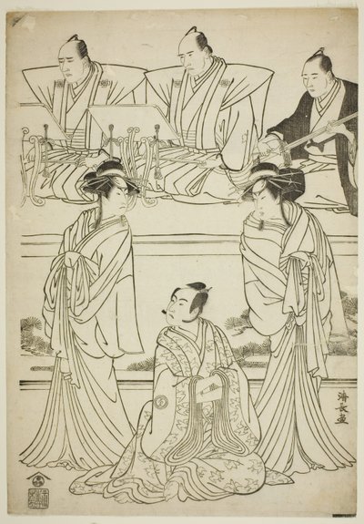 The Actors Segawa Kikunojo III as the Ghost of Yatsuhashi, Sawamura Sojuro III as Soga no Juro, and Ichikawa Danjuro V as the Ghost of Seigen, in the Play 