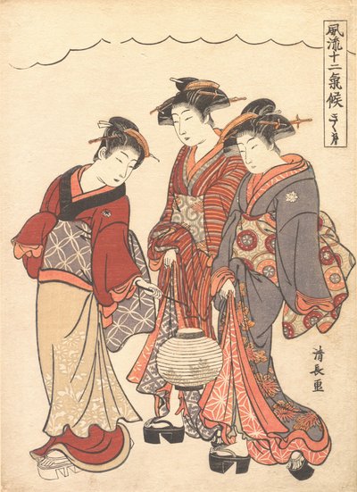 Two Geisha Preceded by a Maid Carrying a Lantern by Torii Kiyonaga