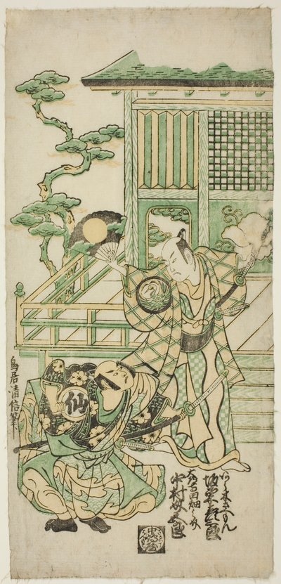 The Actors Bando Hikosaburo I as Araki Shozaemon and Nakamura Sukegoro I as Daidoji Tahatanosuke in the Play "Chigozakura Futabajikki," Performed at the Ichimura Theater in the Tenth Month, 1746 by Torii Kiyonobu II