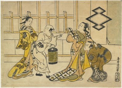 Ichikawa Danjuro II, Fujimura Handayu II, Katsuyama Matagoro, and Sanogawa Mangiku by Torii Kiyonobu I Torii Kiyonobu I