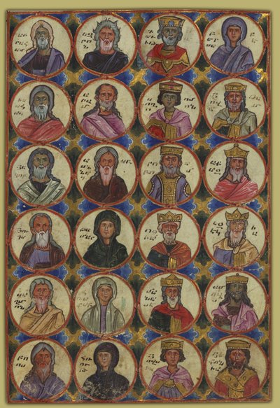 Ancestors of Christ by Toros Roslin