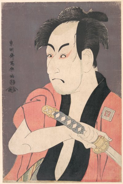 Ichikawa Omezō I in the Role of Yakko Ippei from the Play "Koinyōbō somewake tazuna" by Toshusai Sharaku