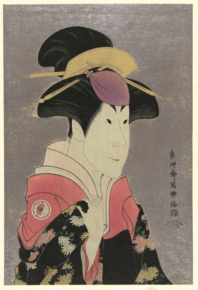 Segawa Tomisabur, an actor, head-and-shoulders portrait, facing right, in the role of Yadorigi, the wife of Ogishi Kurando by Toshusai Sharaku