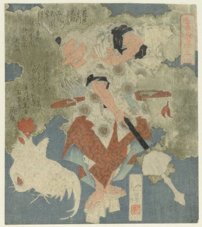 God and Cocks by Totoya Hokkei