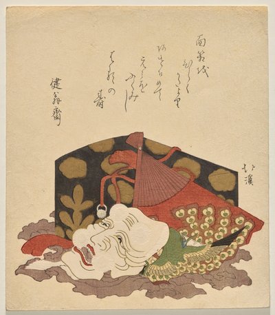 Okina Nō Mask with a Folding-Fan and Lacquered Box by Totoya Hokkei