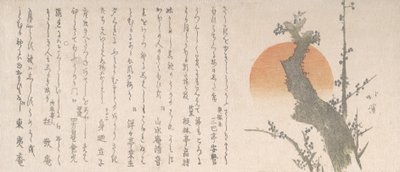 Rising Sun and Plum Tree, 19th century by Totoya Hokkei